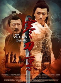 久青草国产手机在线观